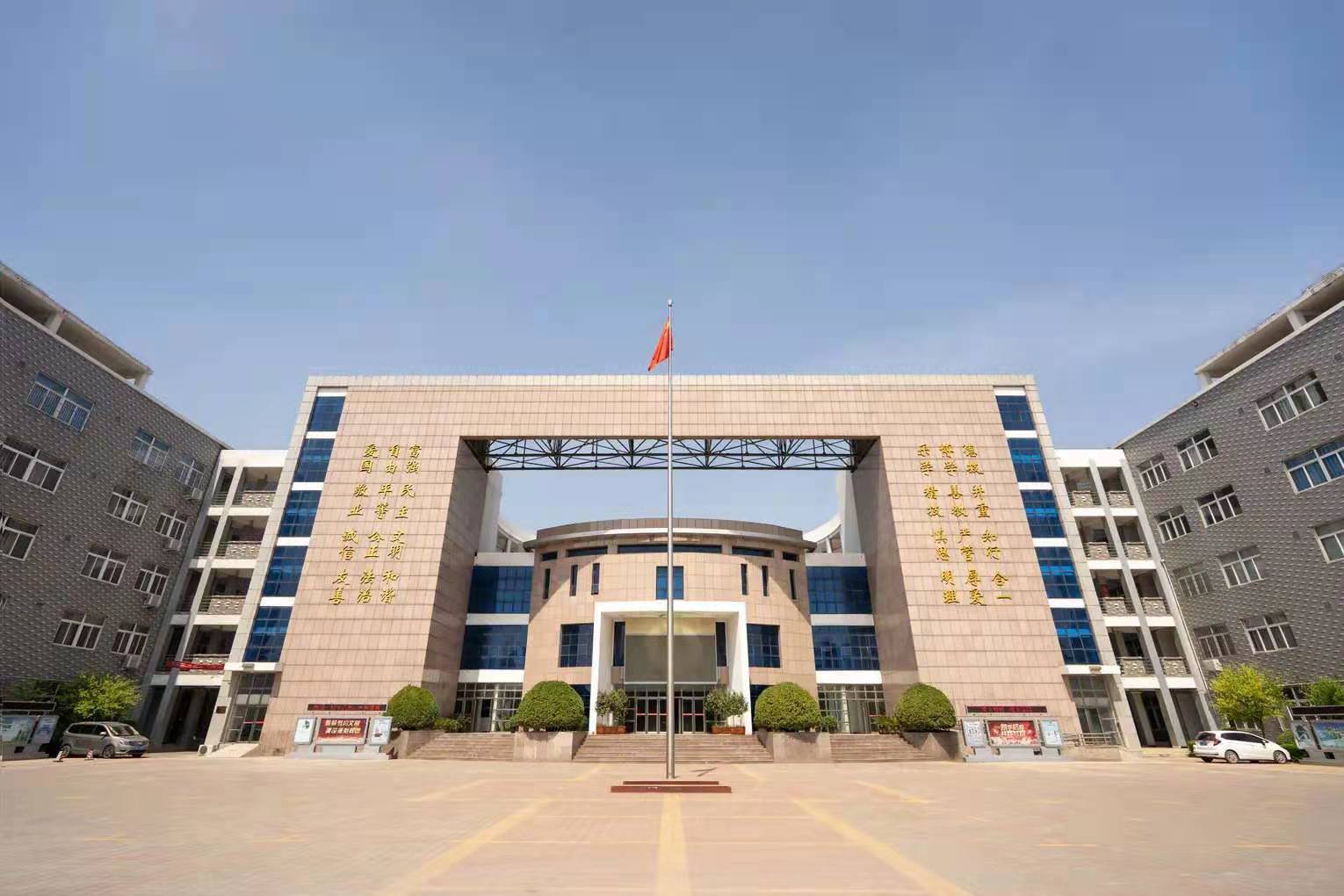 河南省3年制学校占地面积多少