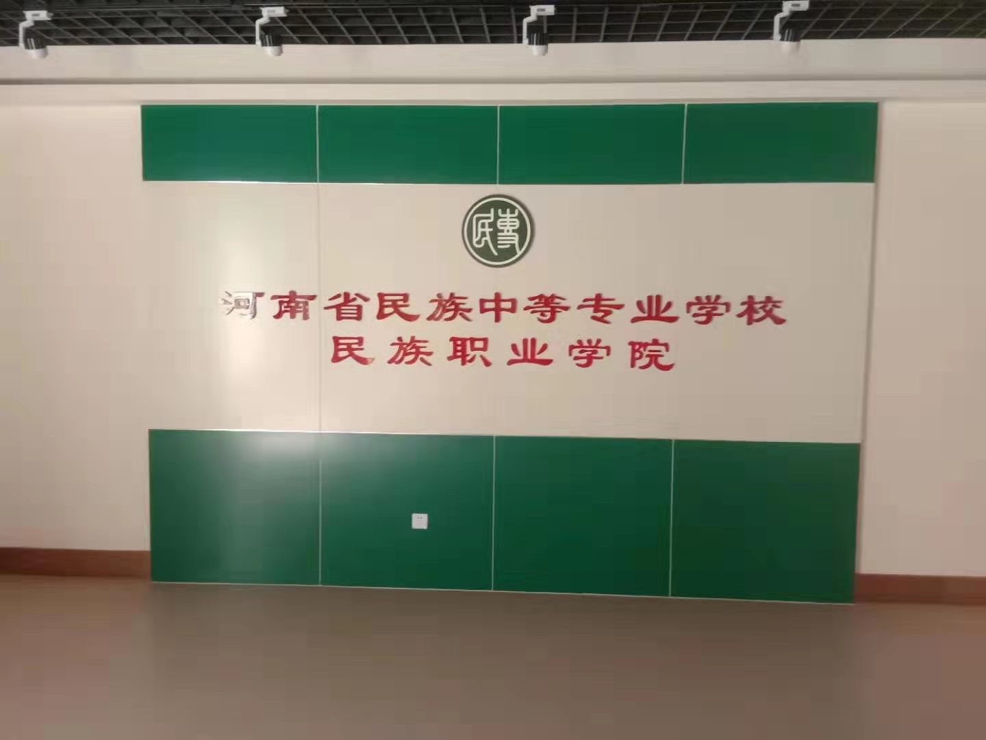 洛阳市初三中专学校推荐河南省民族中等学校2022年秋季招生名额多吗